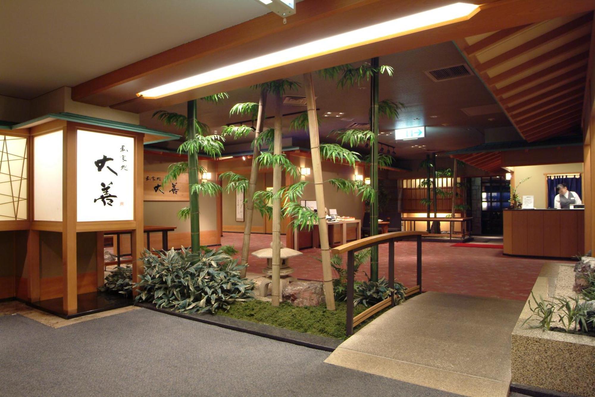 Chateraise Gateaux Kingdom Sapporo Hotel & Spa Resort Exterior foto