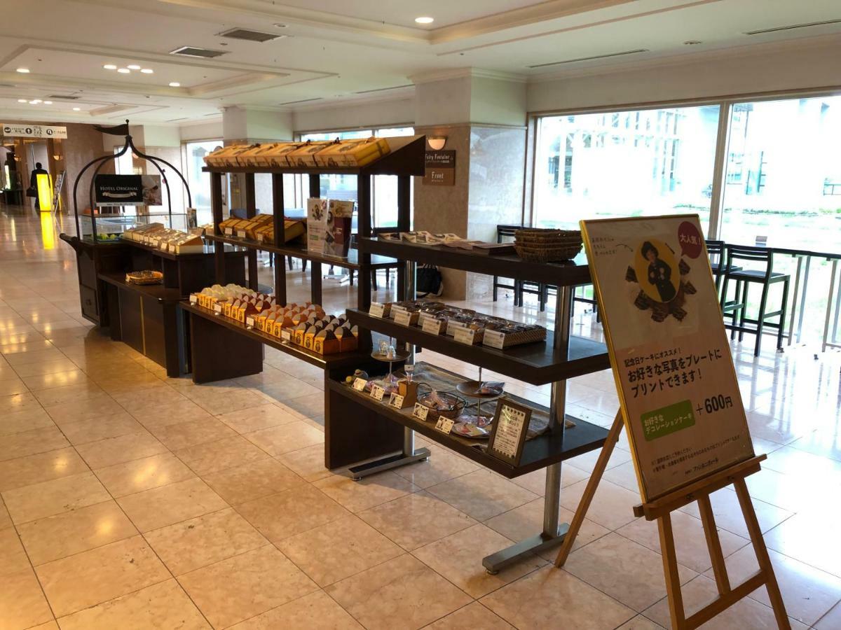 Chateraise Gateaux Kingdom Sapporo Hotel & Spa Resort Exterior foto