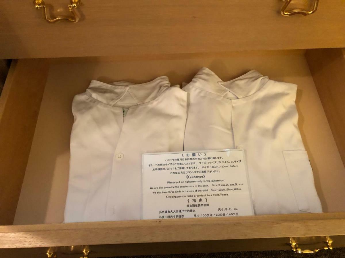 Chateraise Gateaux Kingdom Sapporo Hotel & Spa Resort Exterior foto