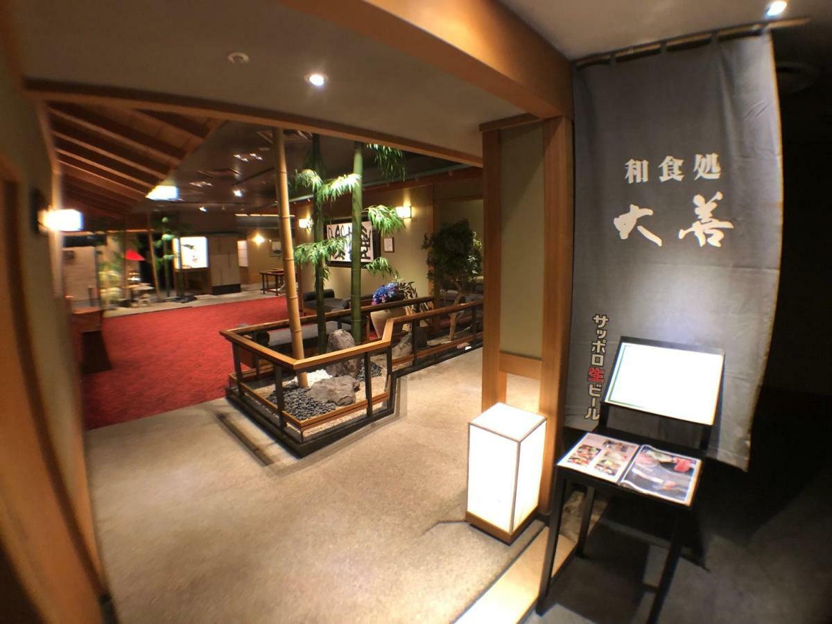 Chateraise Gateaux Kingdom Sapporo Hotel & Spa Resort Exterior foto