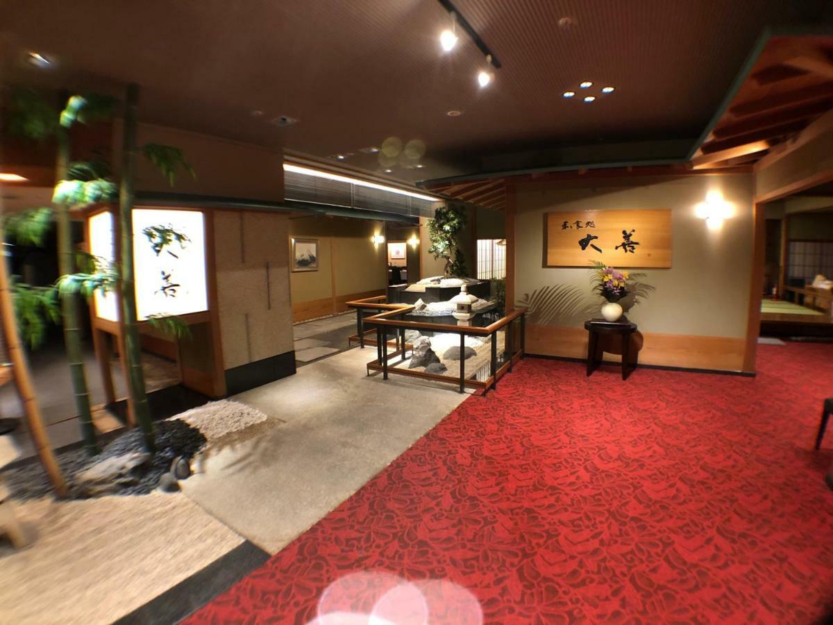 Chateraise Gateaux Kingdom Sapporo Hotel & Spa Resort Exterior foto
